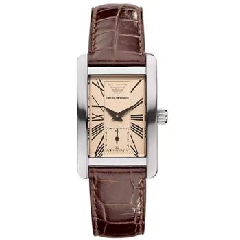 Armani AR-0155 Dameur